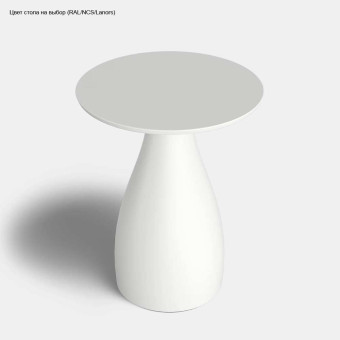 Керамический столик Svoy Design Bolet FBLTB-0000